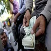 آیا قیمت دلار در ۱۱ اردیبهشت ۱۴۰۴ تغییر می‌کند؟