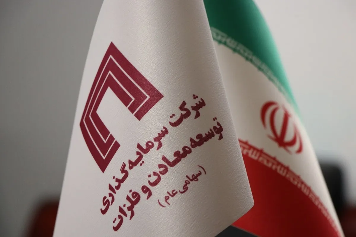 تحلیل تکنیکال 