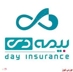 صف فروش یک میلیونی 