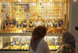 طلاي جهاني 10 دلار ارزان شد