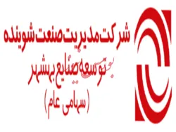 سودآوری 