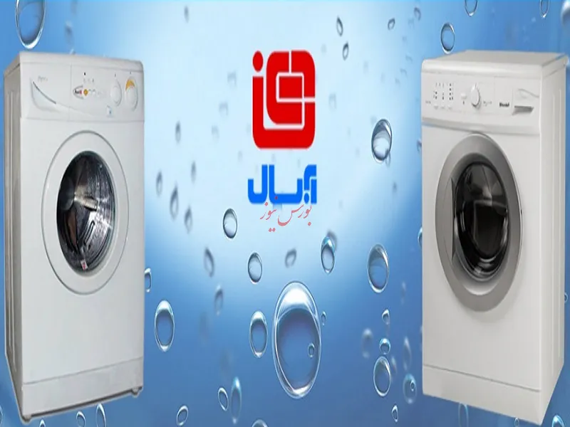 رشد ۱۰۰ درصدی نرخ فروش «لابسا»