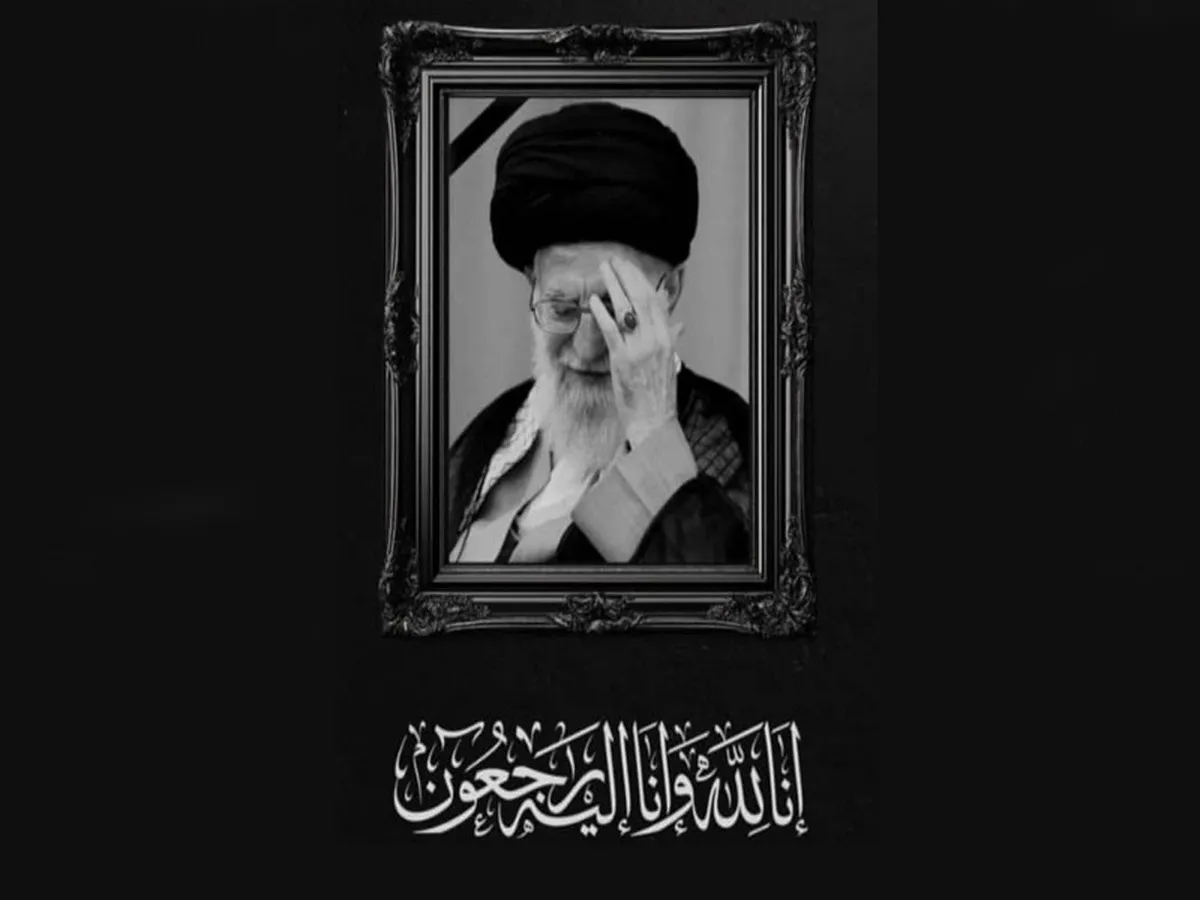 پیام تسلیت مدیرعامل بیمه دانا به مناسبت شهادت رهبر معظم انقلاب اسلامی