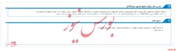 مجمع 