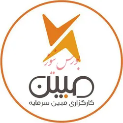 همیشه شعبان یک بار رمضان
