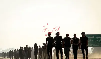 تمدید مهلت نام‌نویسی در سامانه سماح تا امشب