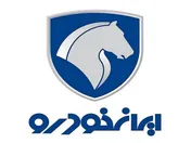 واکنش ایران‌خودرو به حوادث سوختگی ناشی از نشت آب رادیاتور بخاری برخی محصولات
