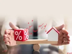 سیاست‌های پولی در خدمت اوراق بانکی