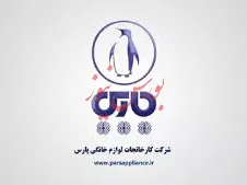 تغییر وضعیت نماد «لخانه1»