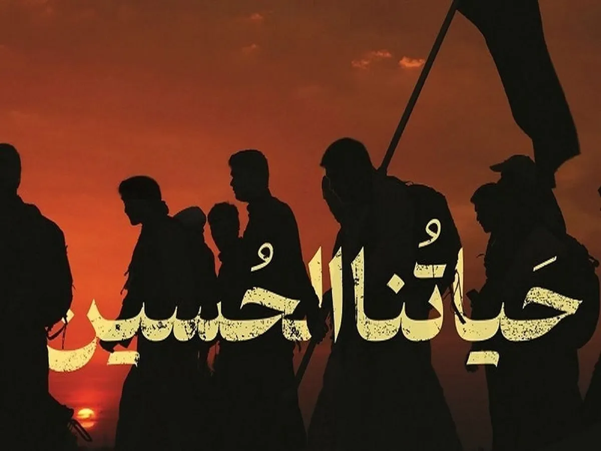 بازدید نظارتی از طرح امداد و خدمات اربعین