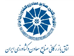 سپردن پایش شفافیت به بخش خصوصی و نهادهای مردمی