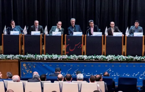 مجمع عمومی عادی سالیانه شرکت خدمات انفورماتیک برگزار شد