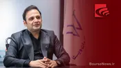 سرمایه گذاری بدون دغدغه در صندوق درآمد ثابت“ثبات”