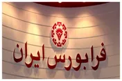 سخواف و لخانه متوقف می شوند