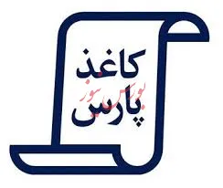 لغو مزایده چکاپا با حریر خوزستان
