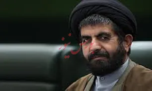 اولین جلسه هیئت تحقیق و تفحص از صنعت بیمه فردا برگزار می‌شود