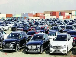اضافه شدن ۵ بانک به سامانه فروش خودرو‌های وارداتی