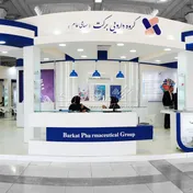 پرداخت سود «برکت» طبق جدول زمانبندی