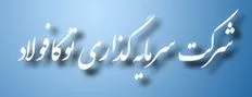 یک فرصت عالی برای رشد 