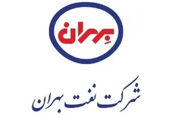 درآمدهای نفت بهران در مردادماه چرب‌تر شد