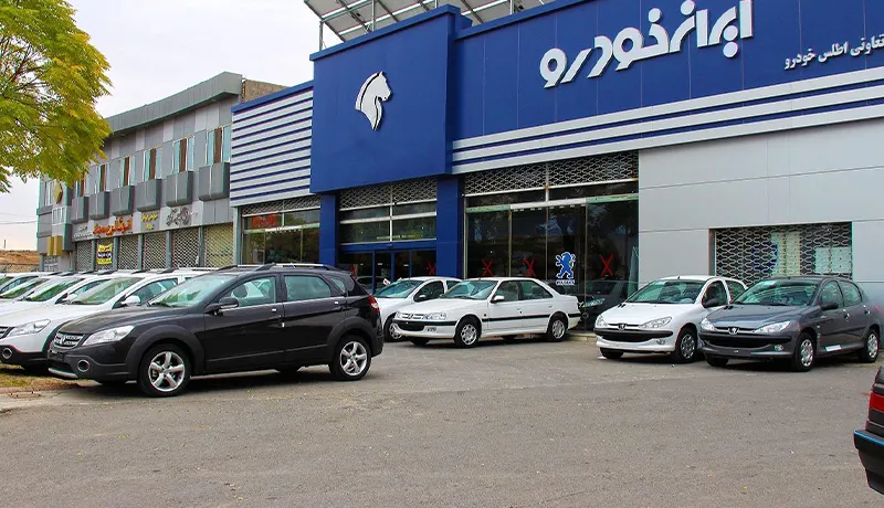 افزایش ۴۳درصدی فروش 