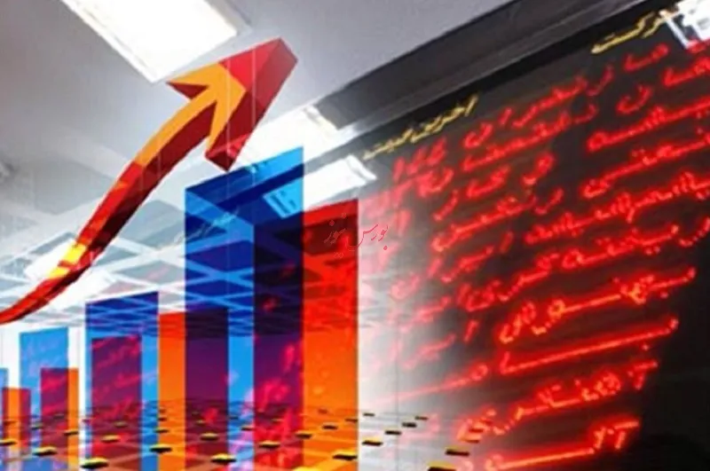 بهبود جو روانی و گسترش دامنه تقاضا