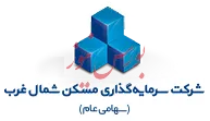 تاثیر افزایش تسهیلات خرید مسکن بر حجم فروش