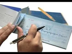 امکان استعلام پیامکی سوابق چک برگشتی