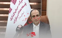 خبرهای خوش عرضه اولیه 