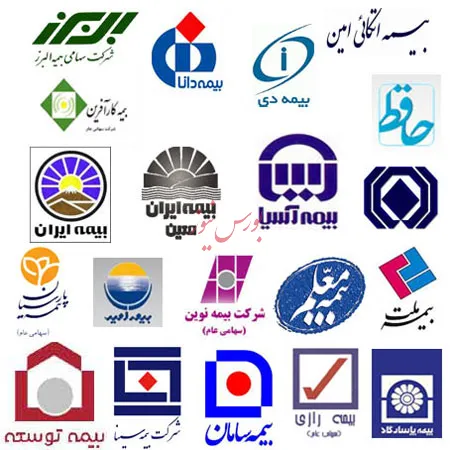 دو نقطه قوت صنعت بیمه در سال جاری