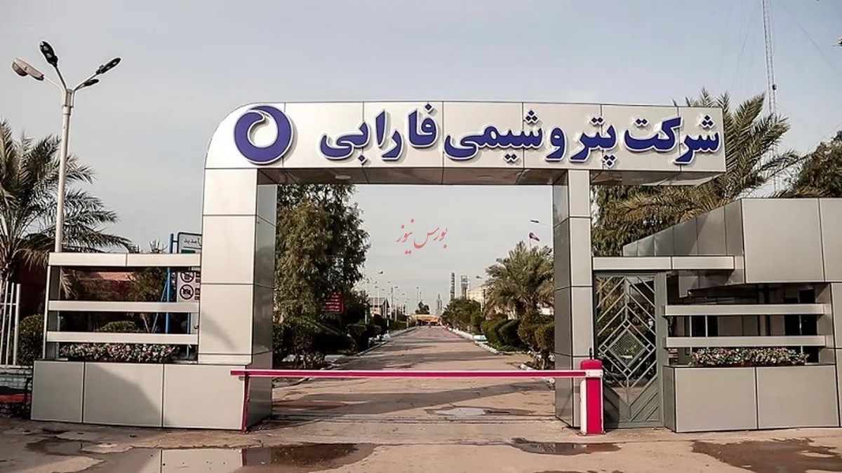 فاصله ۳۵ درصدی 