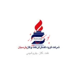 جیب 