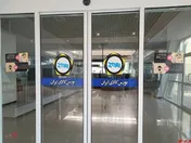 پذیرش پت بطری کشور چین در بورس کالا