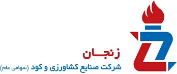 از دلایل تغییر نام شرکت تا آخرین وضعیت طرح تولید اوره و آمونیاک زنجان