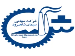 سیمان شاهرود و رشد ۲۰ درصدی درآمد‌ها