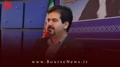 ثبهساز به میانگین پیشرفت ۴۴ درصدی پروژه‌های اجرای رسید
