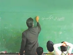 پاداش بازنشستگان فرهنگی به صورت ملی پرداخت می‌شود