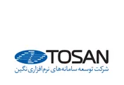 درآمد ۱۱۷ میلیارد تومانی 