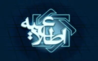 انتشار پیش‌نویس سیاست‌نامه بانک مرکزی در خصوص رمز ارزها