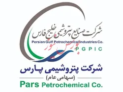 استایرن منومر «پارس» ۱۲۷ میلیاردتومان درآمدزایی کرد