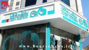بانک دی در بهمن‌ماه به درآمد عملیاتی ۳۴۶ میلیارد تومانی دست یافت