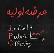 پارس در آستانه بازگشایی/ غیاب بزرگان و حال خوب شاخص