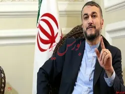 وزیر امور خارجه در کمیسیون امنیت ملی مجلس حاضر می شود