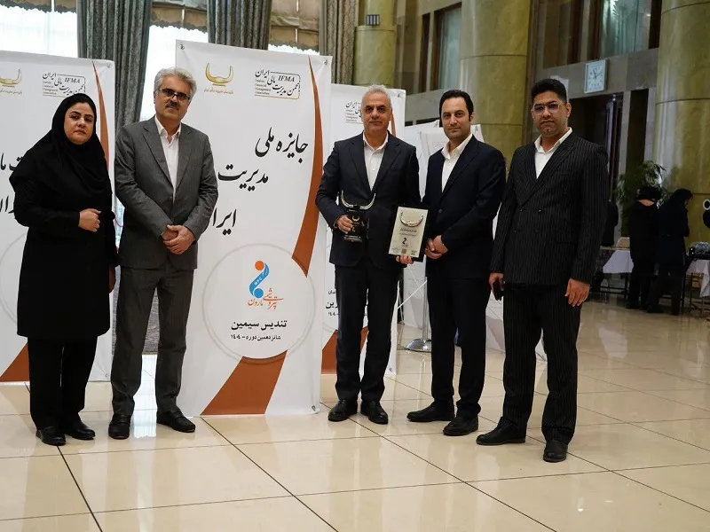 مارون