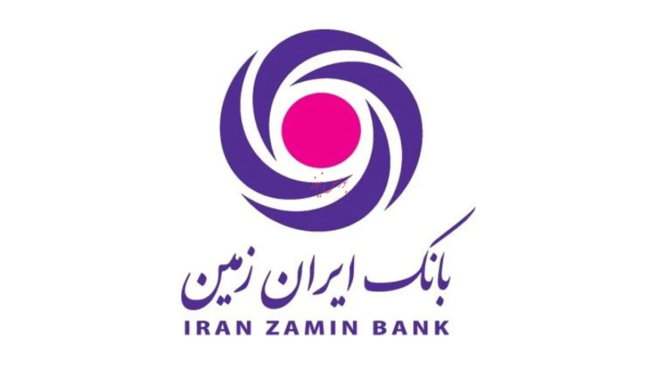 اصلاح کارمزد‌های خدمات بانکی ضروری است/ هیچ کجای دنیا خدمات بدون کارمزد ارایه نمی‌کنند