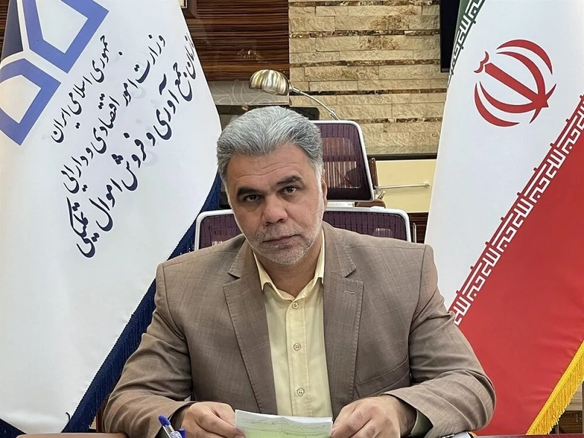 مزایده بیش از ۴۳ هزار میلیارد ریال املاک اموال تملیکی
