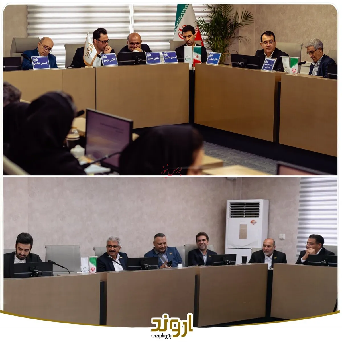 ثبت رکورد بی‌سابقه فروش غول PVC غرب آسیا در سال ۱۴۰۳