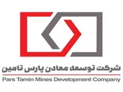 جهش تولید طلا و سودآوری در پارس تامین 
