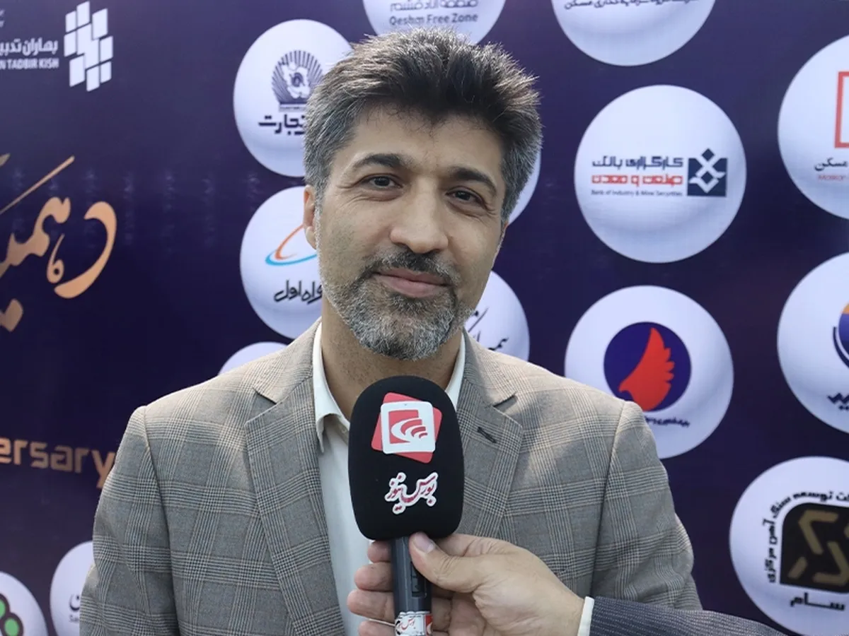 نسل نوین تامین سرمایه‌ها و راهکار‌های ترکیبی