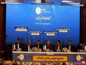 ورود یک میلیارد و ۶۰۰ میلیون ارز به کشور توسط 
